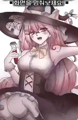Profile image of 모양몬