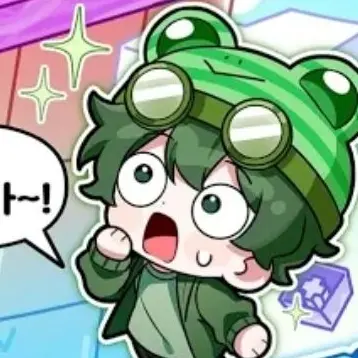 Profile image of 수쟁