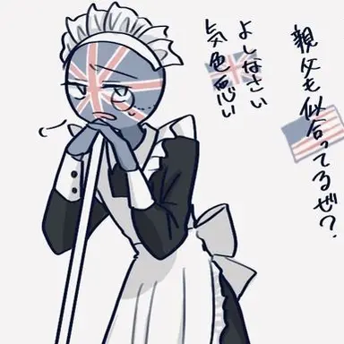 Profile image of 영국