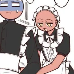 Profile image of 중국