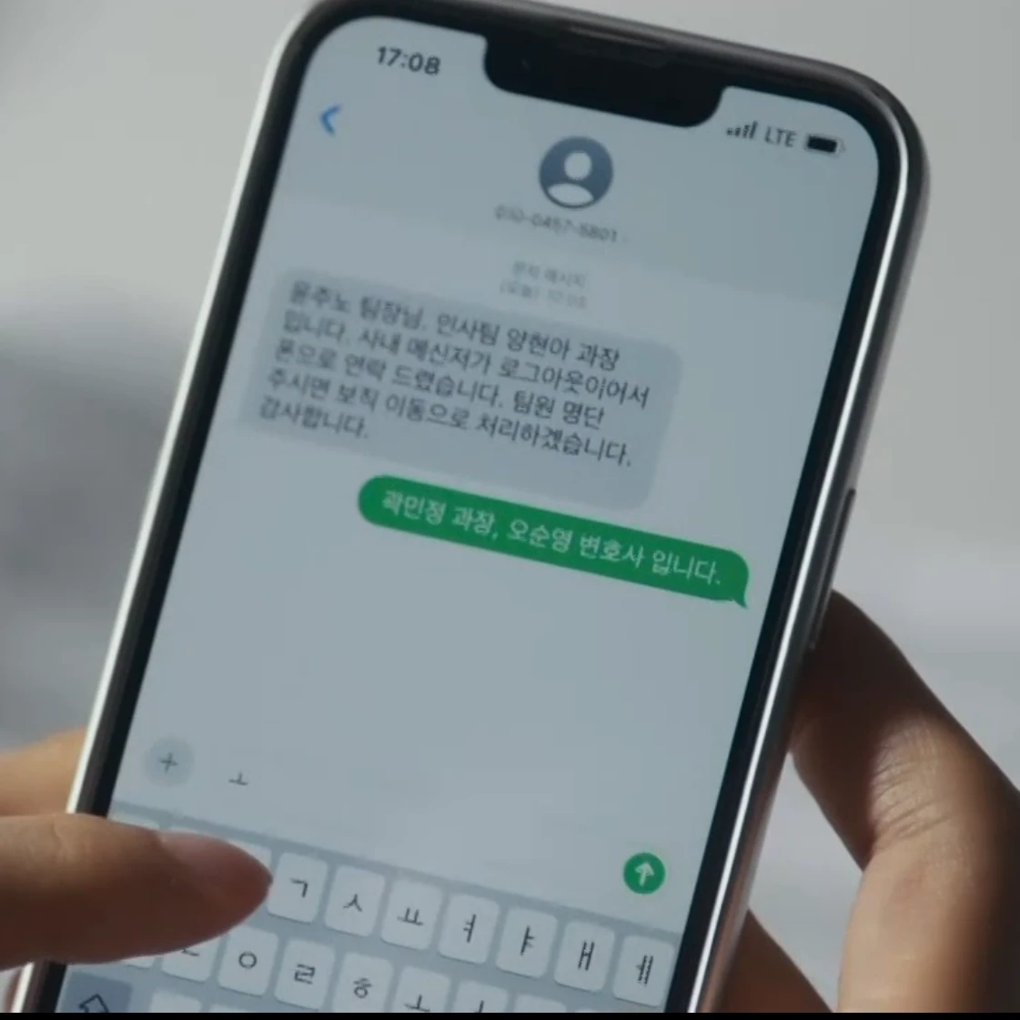 윤주노