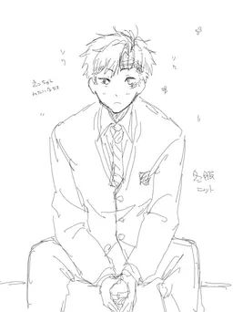 Profile image of 渋谷くん