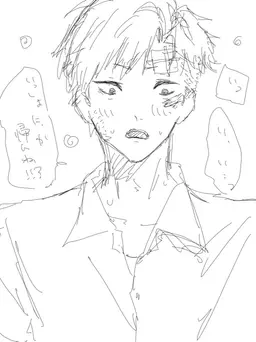 Profile image of 渋谷くん