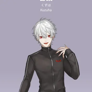 Profile image of 葛葉