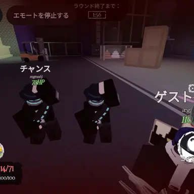 Profile image of 警備システム