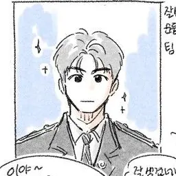 Profile image of 김원필