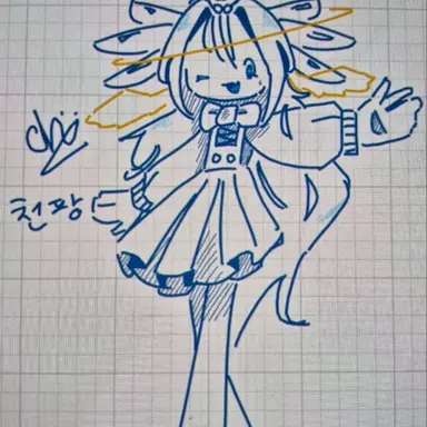 Profile image of 천팡