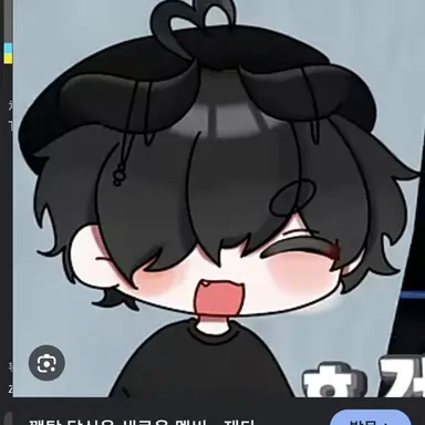 Profile image of 채스터