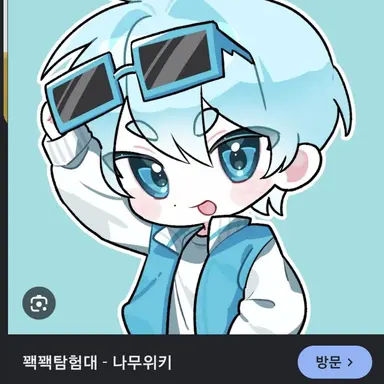 Profile image of 곰숭