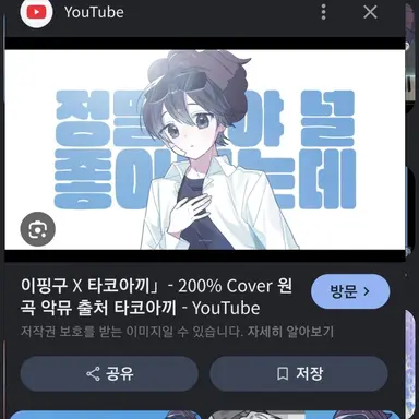 Profile image of 이핑구