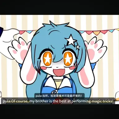 Profile image of 폴라