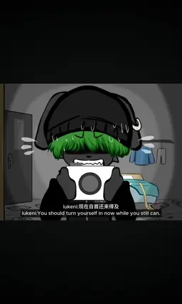 Profile image of ルケニ