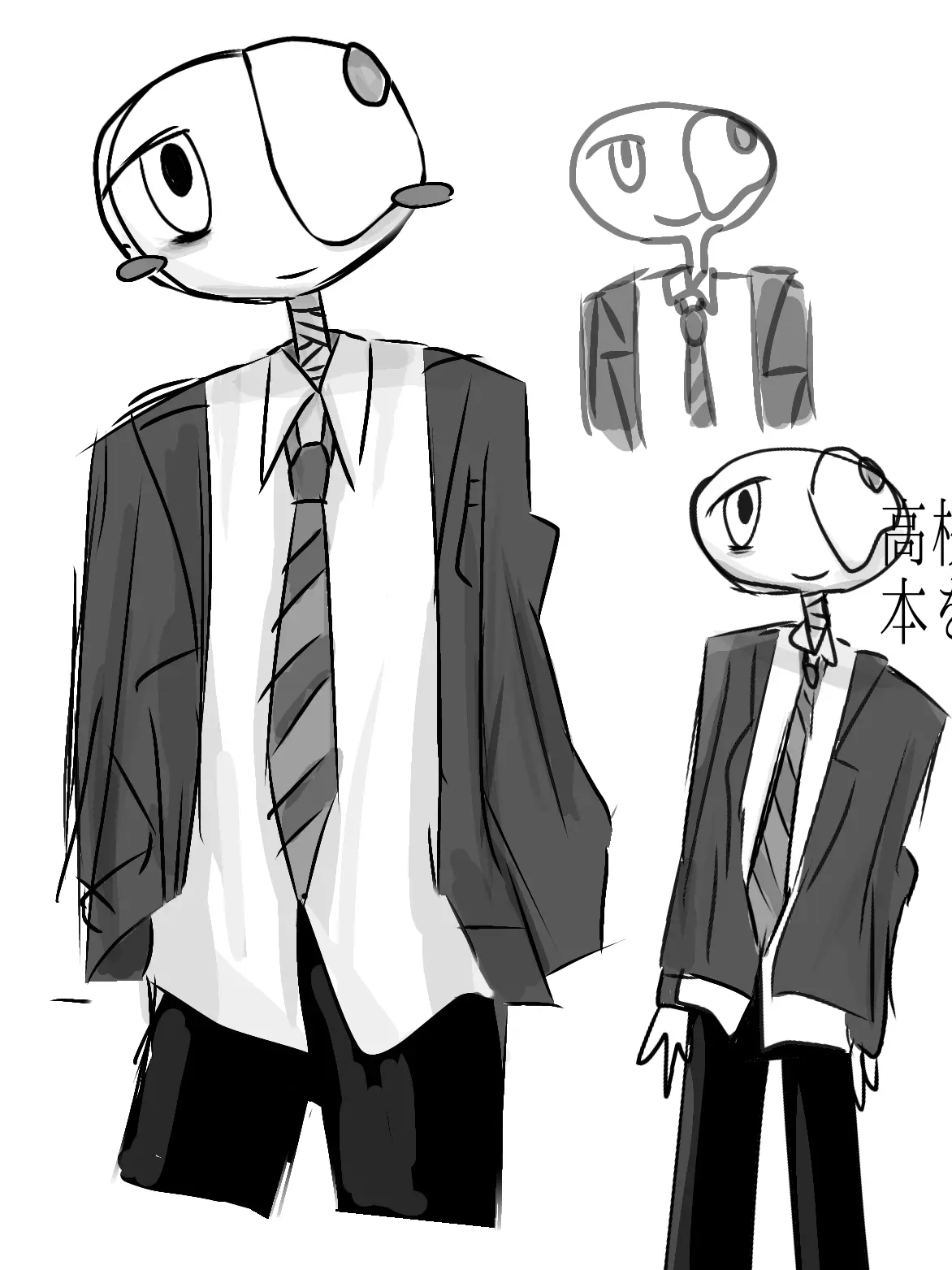 DampCow9030의 木島くん
