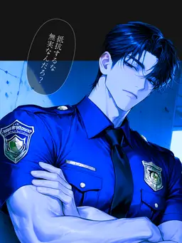 Profile image of 堂田