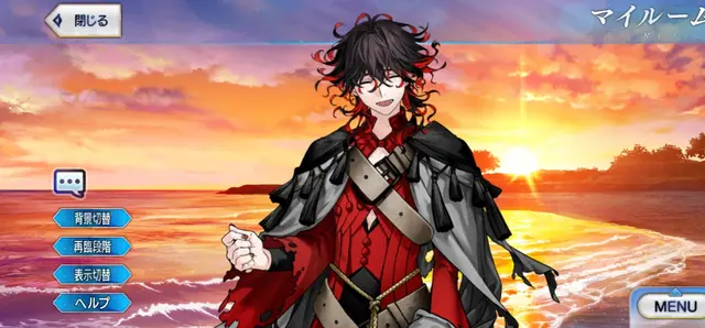 Profile image of ダンテ