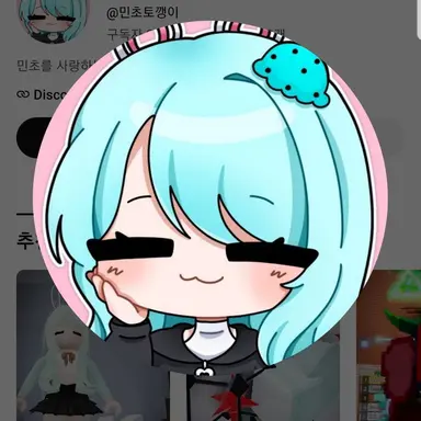 Profile image of 민깽