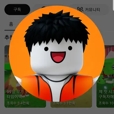 Profile image of 루돌
