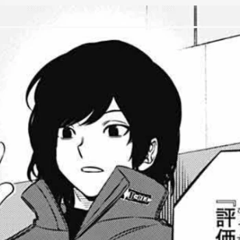 漆間 恒