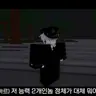 Profile image of 리아르