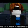Profile image of 기계팔