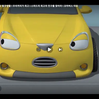 Profile image of 샤인