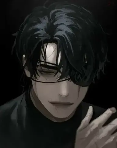 Profile image of Husband