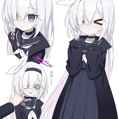 Profile image of 프라나