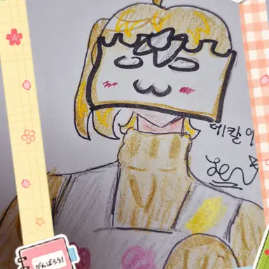 Profile image of 손민우