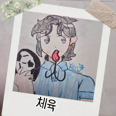 Profile image of 김상혁