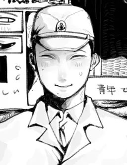 Profile image of Kanta