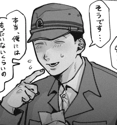 Profile image of 堪太