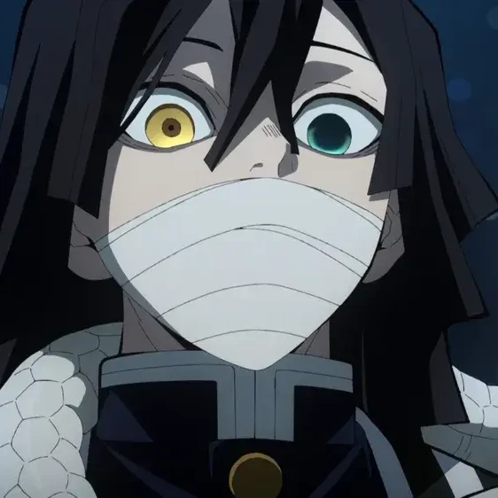 이구로 오바나이