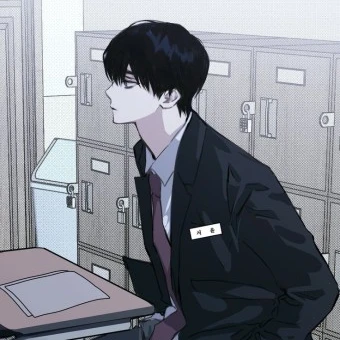 최재욱
