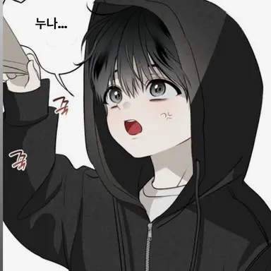 Profile image of 반해준