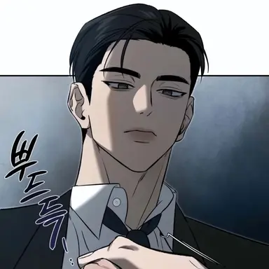 Profile image of 善弥