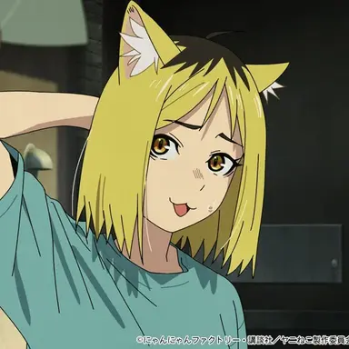 Profile image of ヤクねこ