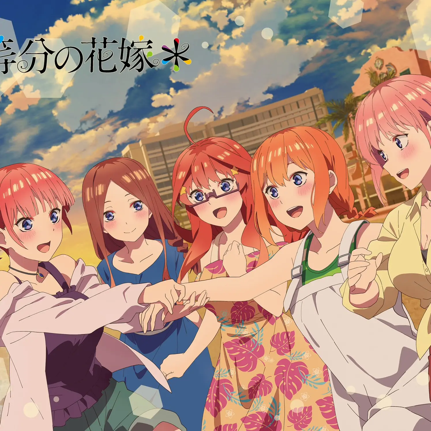 PortlyDam4726의 中野五姉妹とエッチな関係に