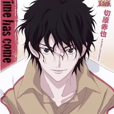 Profile image of 切原 赤也