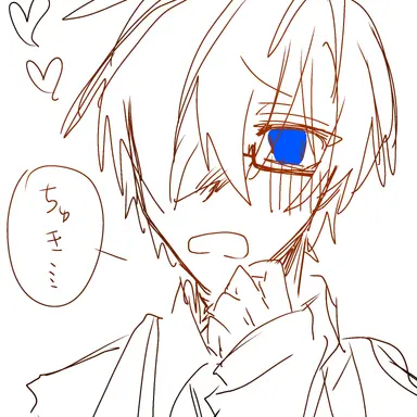 Profile image of 鬱