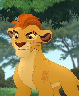 Profile image of Kion