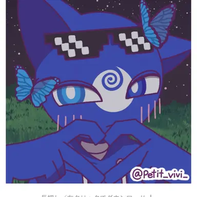 Profile image of 茨城