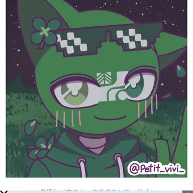 Profile image of 栃木