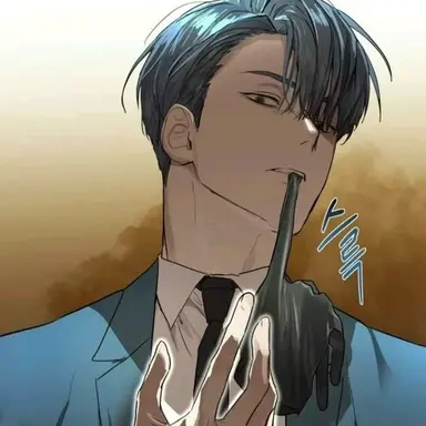 Profile image of Servant 3