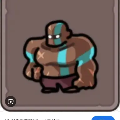 Profile image of 밤바