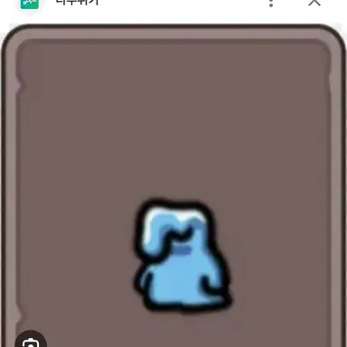 Profile image of 물의정령
