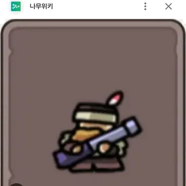 Profile image of 사냥꾼