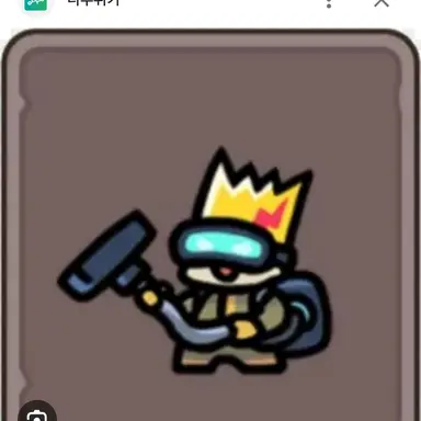 Profile image of 와트
