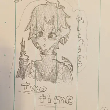 Profile image of ツータイム