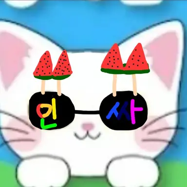 Profile image of 뉴뉴