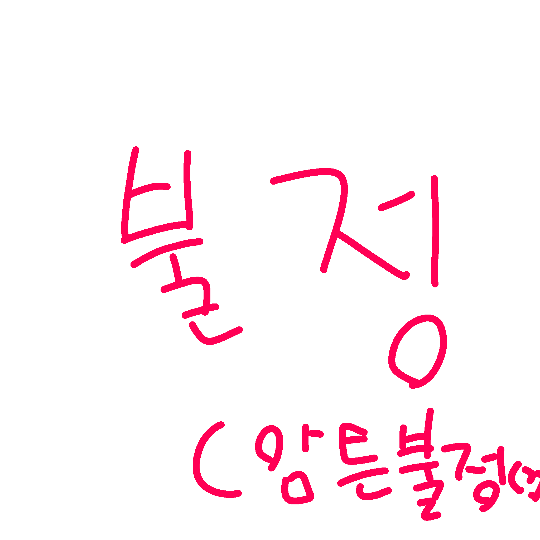 불꽃정령 대표 이미지